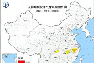 雷竞技进入截图0